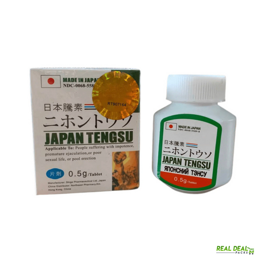 The "Japan Tengsu" Supplement