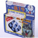 Lang Yi Hao Yihao Male Wolf Blue Sex Pills Enhancement - Real Deal Packs